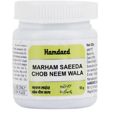https://cdn.shopify.com/s/files/1/1857/6931/products/eVIF1bG2wl.jpg?v=1644226434